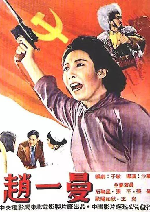 高中毕业证书上的自我鉴定